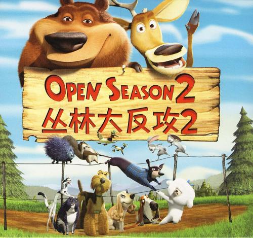 麦尔斯大学学生卡
