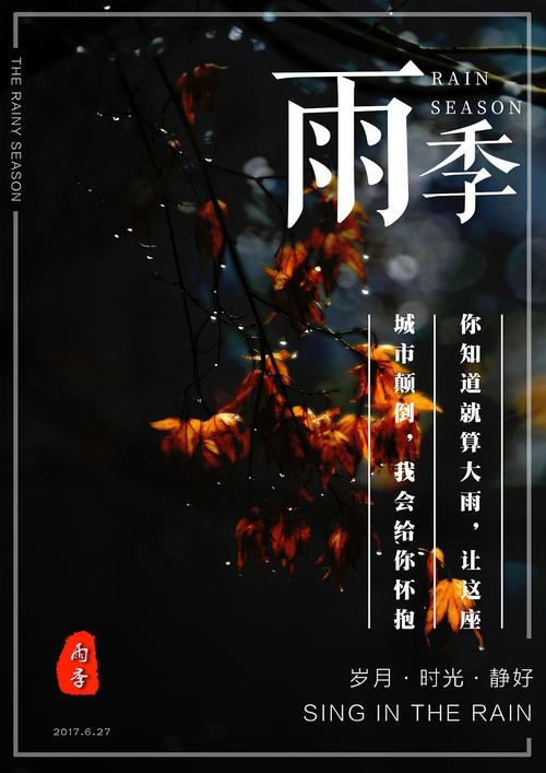 久留米大学市场营销文凭证书